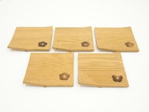 菓子器5客セット